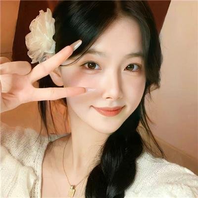 今晚带我回家